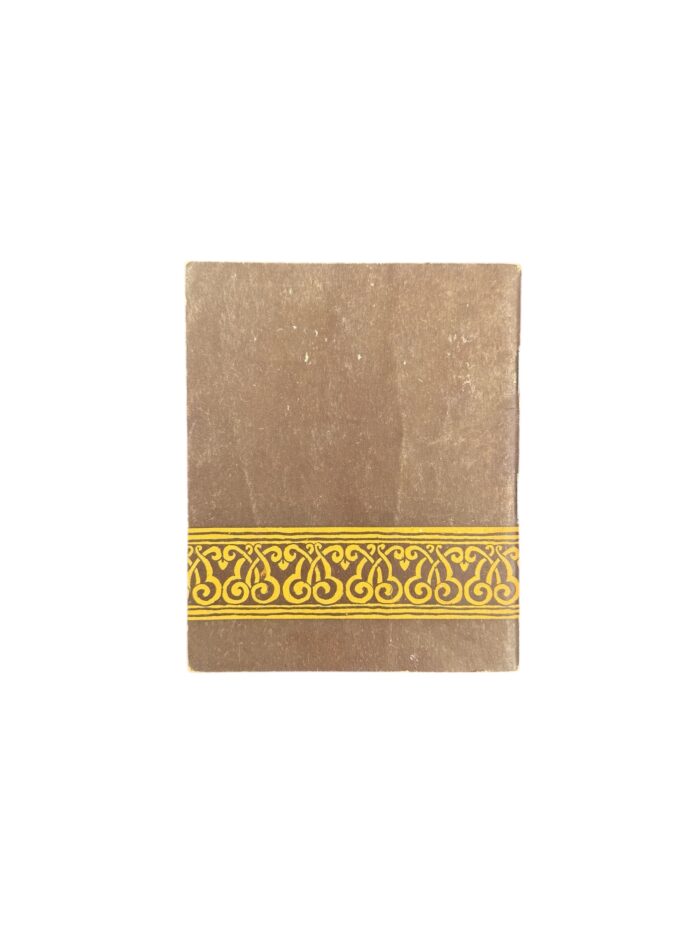 Amerikaanse WO2 Pocket Guide North Africa - Afbeelding 4