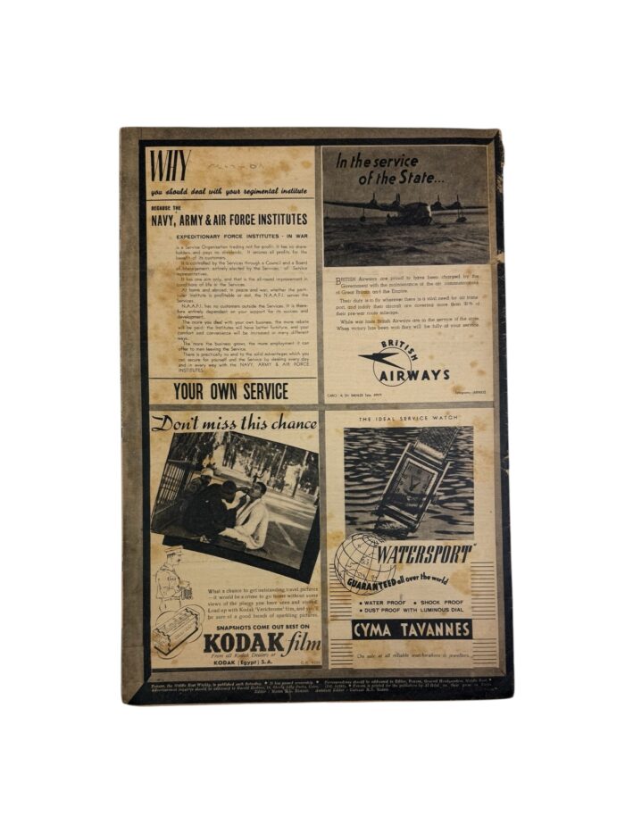 Engels WO2 Parade tijdschrift - Afbeelding 3